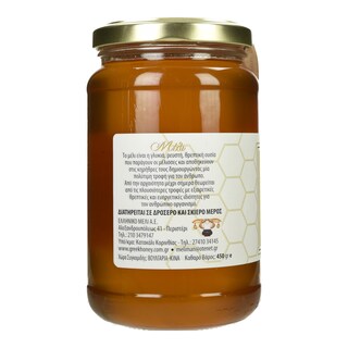 ΜΥΘΟΜΕΛΙΑ | Μέλι Μυθομέλια Άνθη Βουνού 450g