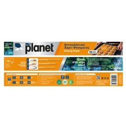 PLANET | Αντικολλητικό Χαρτί Ψησίματος TripleBake 18 Φύλλα 1 Τεμάχιο