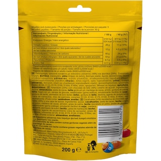 M & M'S | Σοκολατένια Κουφετάκια Φιστίκι 200g