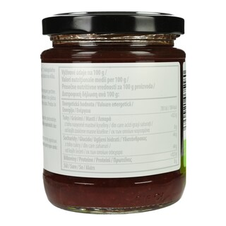 NATURES PROMISE BIO | Μαρμελάδα Φράουλα Bio 270g