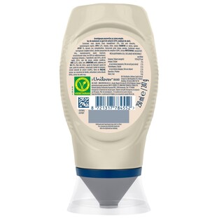 HELLMANN'S | Μαγιονέζα με Σκόρδο 250ml