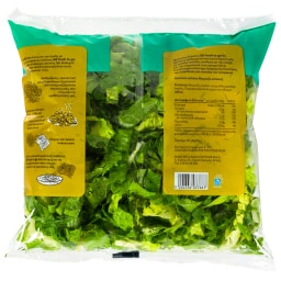 ΑΒ | ΕΤΟΙΜΗ ΣΑΛΑΤΑ ΜΑΡΟΥΛΙ ΚΛΑΣΙΚΗ ΕΛΛΗΝΙΚΗ 250 GR