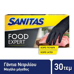 SANITAS | Γάντια Νιτριλίου Food Expert Large Μαύρα 30 Τεμάχια