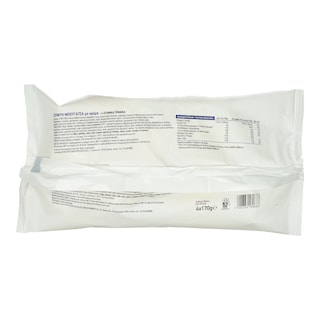 ΑΒ ΕΠΙΛΟΓΗ | Μπουγάτσα Στριφτή με Κρέμα 4x170g