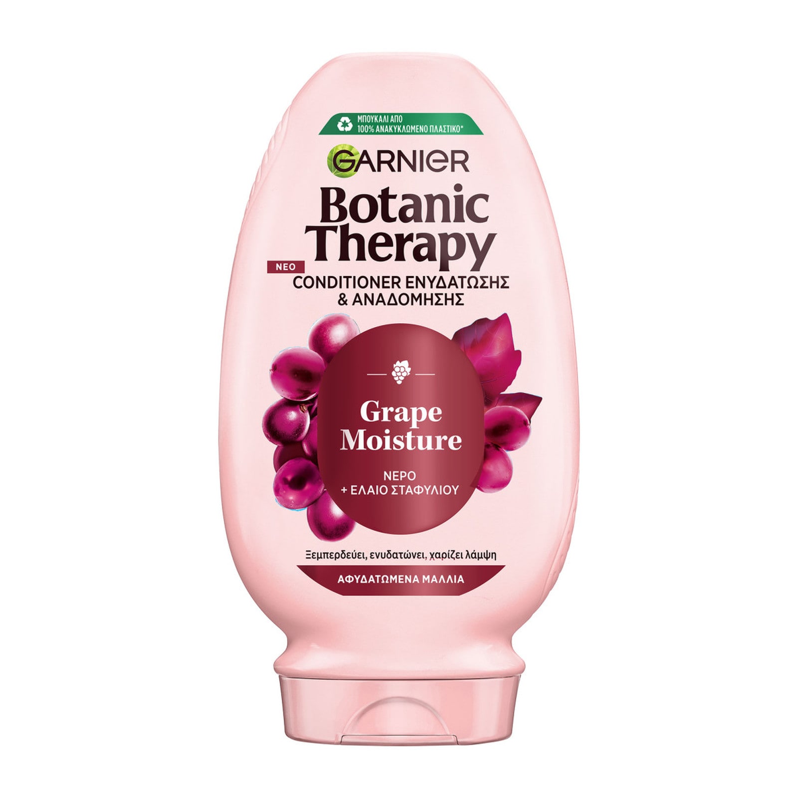 Conditioner Grape Moisture 200ml