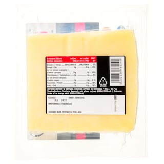 ΑΒ ΚΟΝΤΑ ΣΤΗΝ ΕΛΛΗΝΙΚΗ ΓΗ | Κασέρι ΠΟΠ Λέσβου 300g