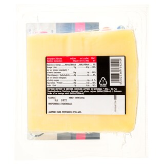 ΑΒ ΚΟΝΤΑ ΣΤΗΝ ΕΛΛΗΝΙΚΗ ΓΗ | Κασέρι ΠΟΠ Λέσβου 300g