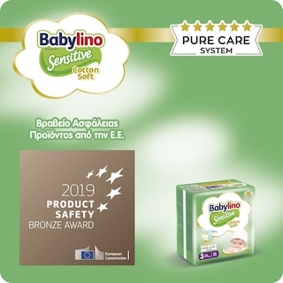 BABYLINO | Πάνες Sensitive Cotton Soft No3 56 Τεμάχια