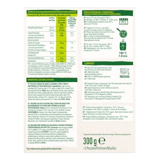 GARDEN GOURMET | Φαλάφελ Vegan 300g