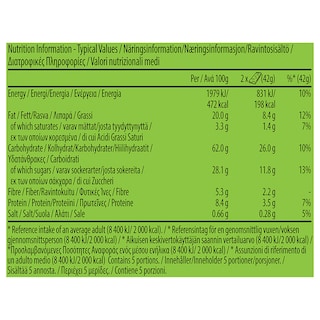 NATURE VALLEY | Μπάρες Δημητριακών Crunchy Chocolate Chips 5x42g