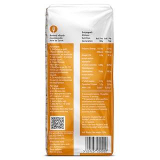 ΩΜΕΓΑ | Ρύζι Γλασσέ Special Ελληνικό 500g