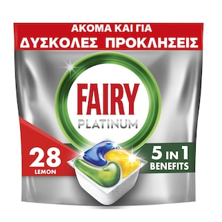 FAIRY | Κάψουλες Πλυντηρίου Πιάτων Platinum Λεμόνι 28 Τεμάχια