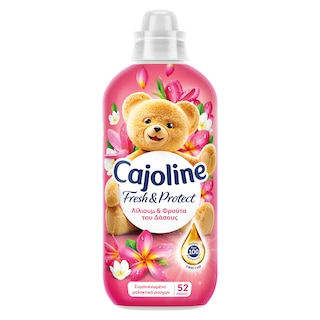 CAJOLINE | Συμπυκνωμένο Μαλακτικό Red Fruits 52 Μεζούρες