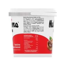 NUCREMA | Πραλίνα Φουντουκιού 1kg