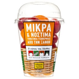 ΘΕΡΜΟΚΗΠΙΑ ΘΡΑΚΗΣ Α.Ε | Τοματίνια Πολύχρωμα Κήπος Ξάνθης 250g