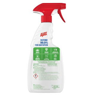 AJAX | Spray Καθαρισμού 4σε1 Λεμόνι Αντλία 500ml