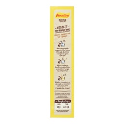 MOUSLINE | Πουρές Πατάτας Mousline 500g