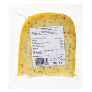 HOLLANDERS | Τυρί Gouda Εκλεκτά Βότανα 200g