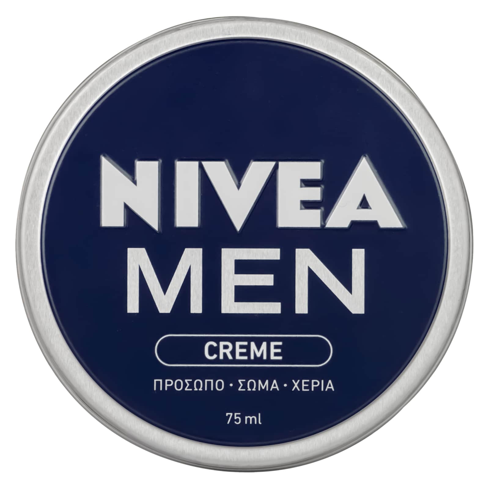 Κρέμα Ενυδάτωσης 75ml