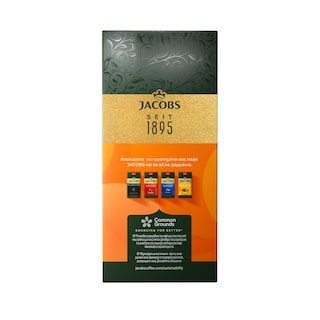 JACOBS | Καφές Φίλτρου Καραμέλα 250g