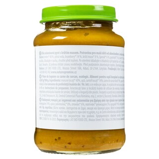 NATURES PROMISE BIO | Παιδική Τροφή Bio Πουρές Λαχανικών με Γαλοπούλα 190g