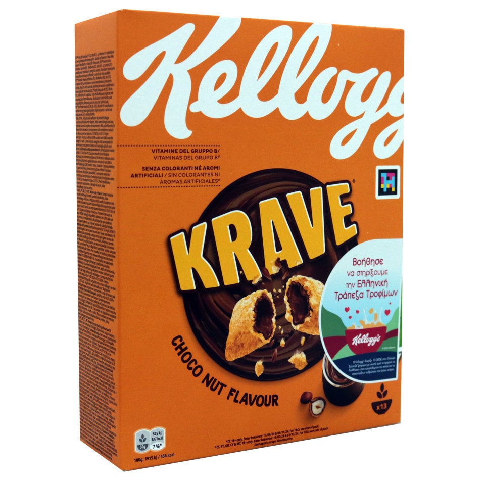 KELLOGGS Δημητριακά Krave Πραλίνα Φουντουκιού 410g