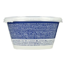 - | Τυρί Μαλακό Ricotta Ιταλίας 250gr