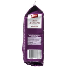 KITBIS | Μπισκότα Cookies Τριπλή Σοκολάτα 200gr