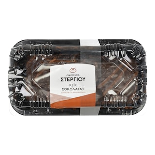 ΣΤΕΡΓΙΟΥ | ΚΕΪΚ ΣΟΚΟΛΑΤΑΣ 500 GR