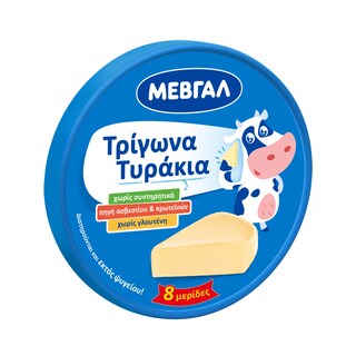 Τρίγωνα Τυράκια 8x17.5g