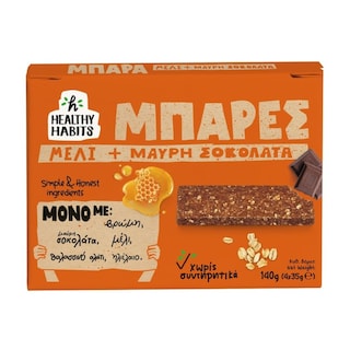 HEALTHY HABITS | Μπάρες Βρώμης Μέλι Μαύρη Σοκολάτα 4x35g