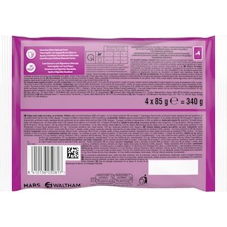 WHISKAS | Γατοτροφή Junior Πουλερικά σε Ζελέ 4x85g