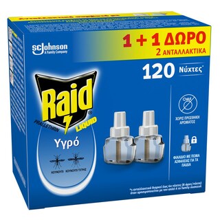 RAID | Αντικουνουπικό Υγρό 120 Νύχτες Ανταλλακτικό 36ml 1+1 Δώρο