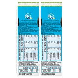HBH GO | Φυσικός Χυμός Blue 6x250ml 5+1 Δώρο
