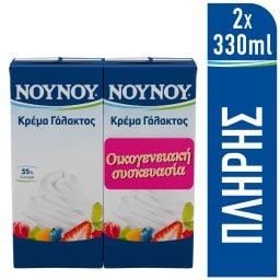 ΝΟΥΝΟΥ | Κρέμα Γάλακτος Πλήρης 35% 2x330ml