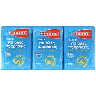 Αλεύρι Για Όλες Τις Χρήσεις 3x1kg