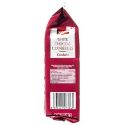 KITBIS | Μπισκότα Cookies Λευκή Σοκολάτα και Κράνμπερι 200gr