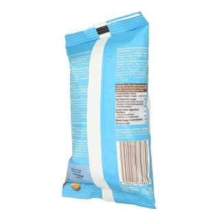 EMMA | Φιστίκια Ψημένα & Αλατισμένα 250g