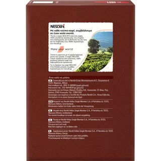 NESCAFE | Στιγμιαίος Καφές  5x550gr