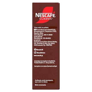 NESCAFE | Στιγμιαίος Καφές Sticks 12x2g