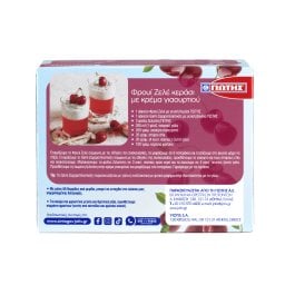 ΓΙΩΤΗΣ | GEL CHERRY 2X100GR