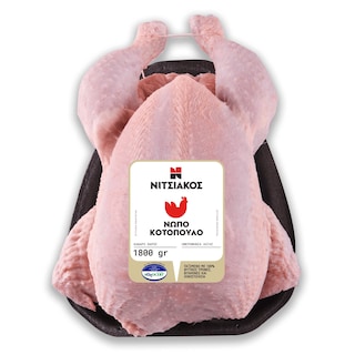 ΝΙΤΣΙΑΚΟΣ | Κοτόπουλο Ολόκληρο Νωπό Ελληνικό