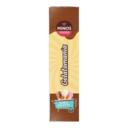 GELATOMANIA | Κώνοι Παγωτού  104g