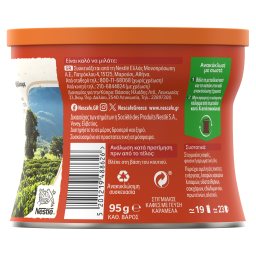 NESCAFE | Στιγμιαίος Καφές Rich Caramel 95g
