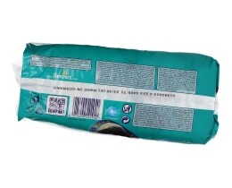 PAMPERS | BABY DRY | DIAPERS JUNIOR 11 - 25 KGR No 5 23PIECES
