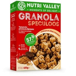 NUTRI VALLEY | Δημητριακά Granola Speculoos Choco 450g