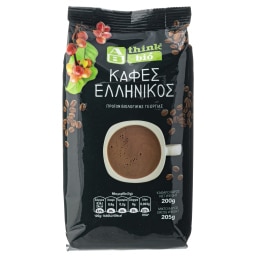 ΑΒ ΒΙΟ | Καφές Ελληνικός 200g