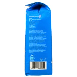 ΑΒ ΕΠΙΛΟΓΗ | Αλεύρι για Όλες τις Χρήσεις 1kg