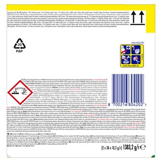 ARIEL | Kάψουλες Πλυντηρίου Ρούχων Allin1 Pods Color 76 Τεμάχια