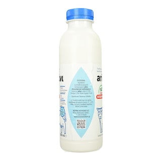 ΦΑΡΜΑ ΚΟΥΚΑΚΗ | Ξυνόγαλο Αριάνι 1.5% 500ml